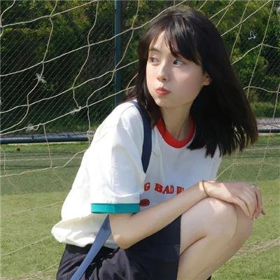 仙王的日常生活